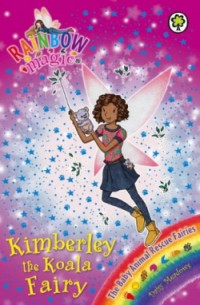 Rainbow Magic - Kimberley the Koala Fairy (Rainbow Magic #138)