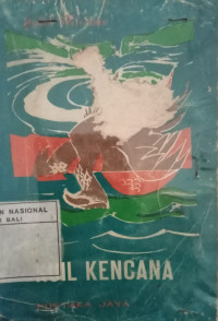 Kuil kencana