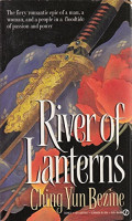 River of lanterns