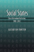 Social States : China in International Institutions, 1980-2000