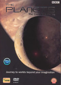 The Planets: the complete series