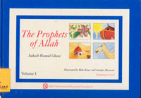 The Prophets of Allah